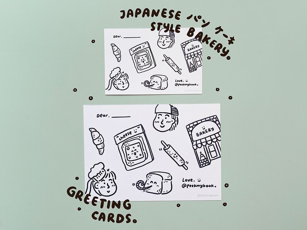 Japanese-bakery-card-1b Custom Japanese Bakery Greeting Cards by Peekmybook