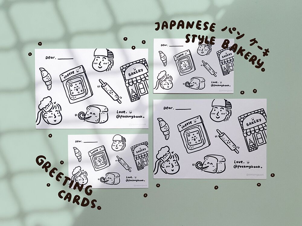 Japanese-bakery-card-2b Custom Japanese Bakery Greeting Cards by Peekmybook