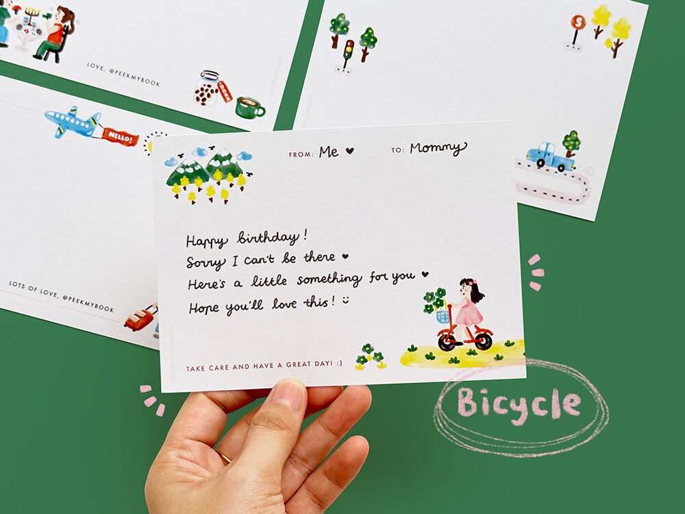 Remember-Me-Card-3b Custom Remember Me Greeting Cards set by Peekmybook
