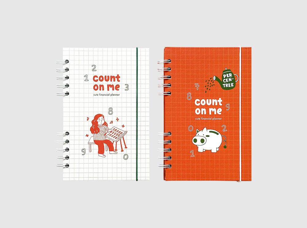 Count on Me Financial Planner cover