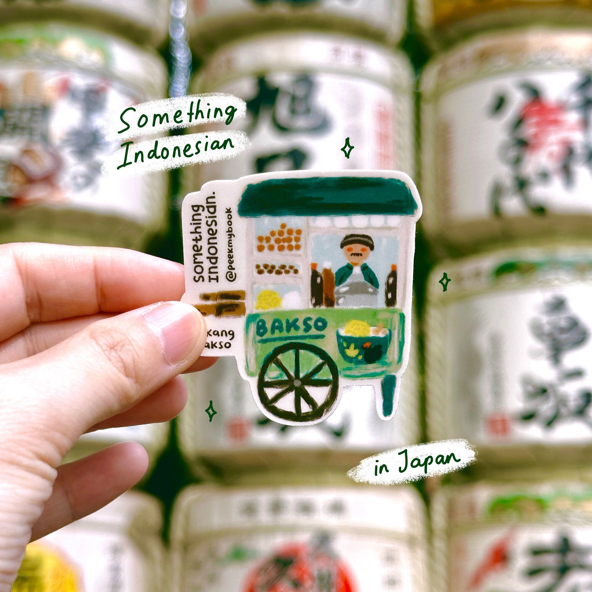 Something-Indonesian-Sticker-11 Something Indonesian-themed stickers