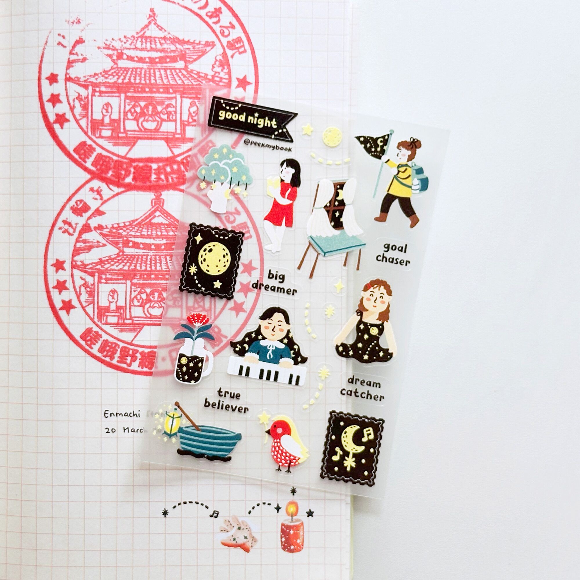 Good-Night-Transparent-Sticker-4 Cozy night theme waterproof clear stickers